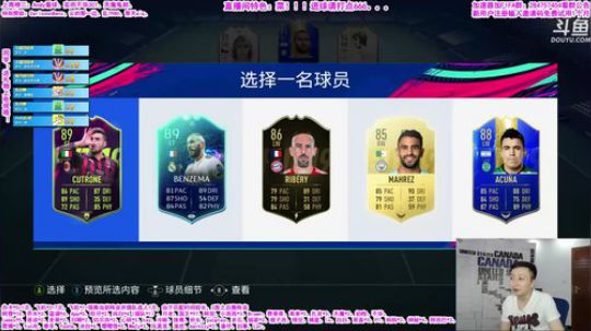 乃老撕：在线暴躁征召！ 2019-06-26 21点场