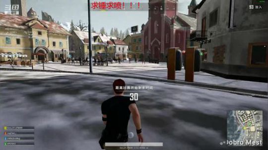 渝你同行-自闭城最靓的仔！ 2019-06-26 16点场