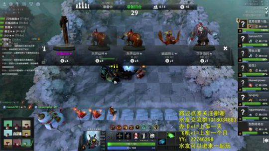 笔仙兽人法
