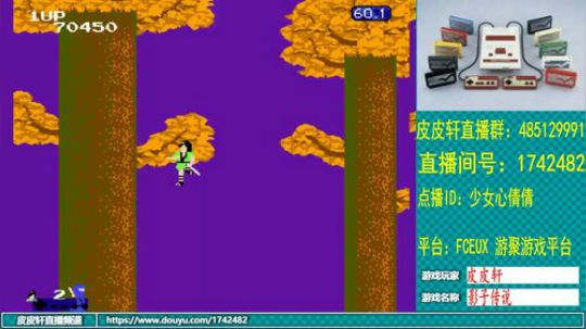 皮皮轩：今晚有现金抽奖哦！ 2019-06-26 19点场