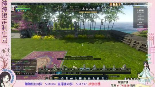 蹦小样：斯内克老板主院~ 2019-06-21 17点场