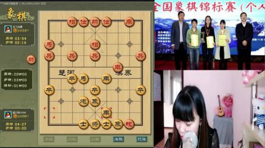 19.30抽签名棋书～ 2019-06-26 17点场