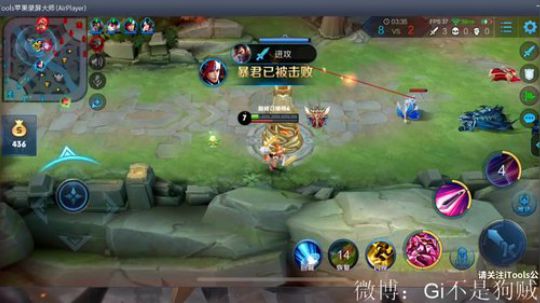 你会喜欢花木兰吗 2019-06-26 22点场