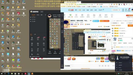 渝你同行,宇宙最骚诺手 2019-06-26 21点场