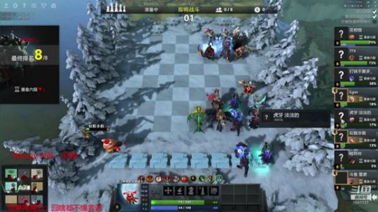 最后再上个皇后 2019-06-22 03点场