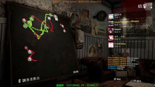 【嗨皮】该游戏全国独家直播 2019-06-23 22点场