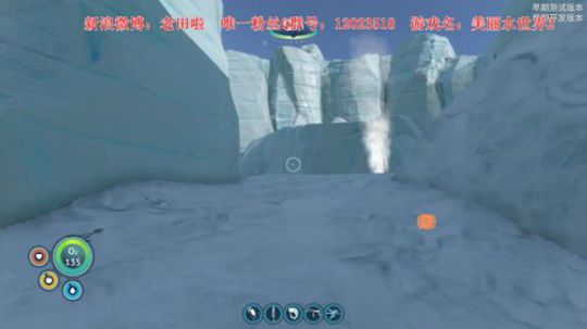 【二哥】太空建造师 2019-06-25 16点场