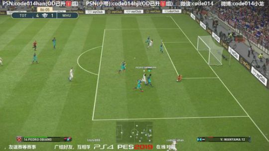实况足球PS4实况2019pes2019 2019-06-26 22点场