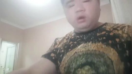 我在斗鱼看做个疯子直播户外