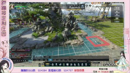 蹦小样：继续昨天产业园 2019-06-26 14点场