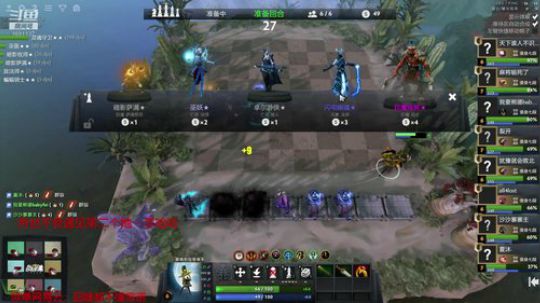 最后再上个皇后 2019-06-21 19点场