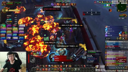 8.2他终于lei了 2019-06-27 15点场