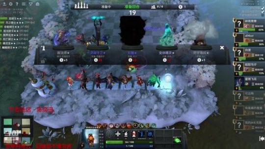 雨后天晴啦！ 2019-06-20 21点场