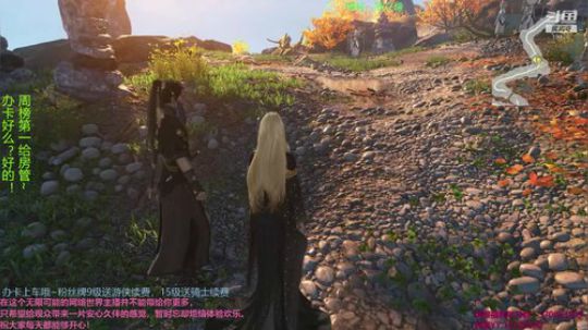 【古剑奇谭3】梦付千秋星垂野 2019-06-27 14点场