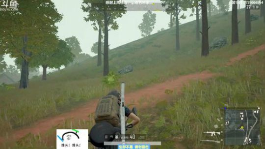 馒头:渝你同行 教学主播 2019-06-25 19点场