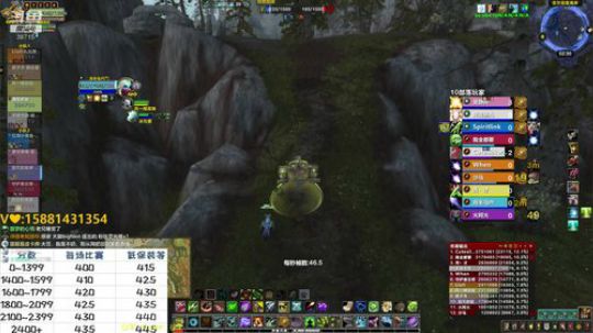 新赛季猎人效率评级2100 2400 2019-06-23 01点场