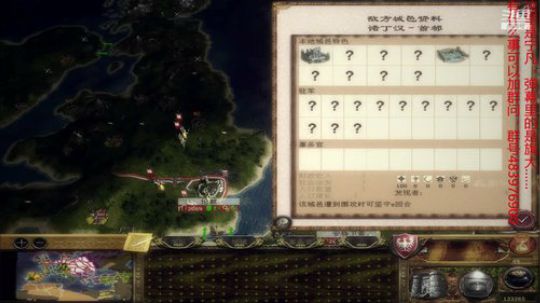 htb君王之略1.03e波兰·铁人模式 2019-06-26 20点场