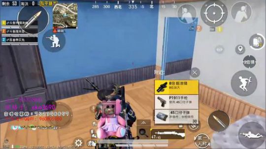 高端局的屠杀 2019-06-26 13点场