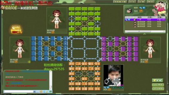 丿Good丶发布了一个斗鱼视频2019-06-27