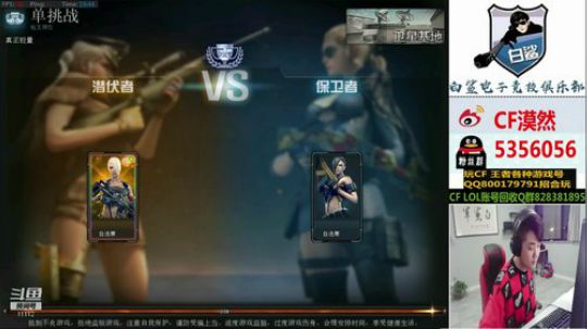 漠然继续加油吧！ 2019-06-26 19点场