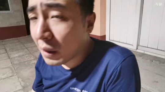 好家伙