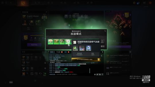 直播录像