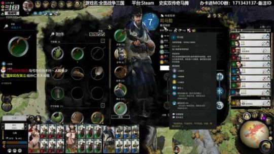 【骚宇】铁骑破河北！ 2019-06-25 21点场