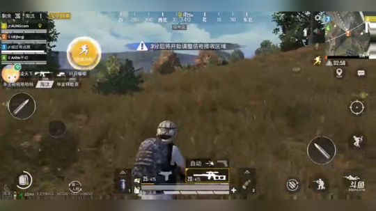乱糟糟的