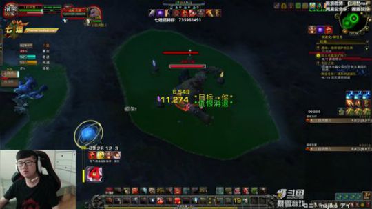 8.2他终于lei了 2019-06-27 17点场