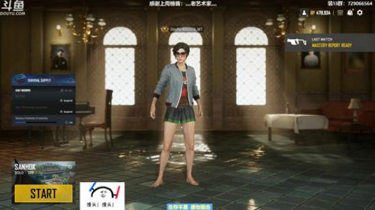 馒头:渝你同行 教学主播 2019-06-26 21点场