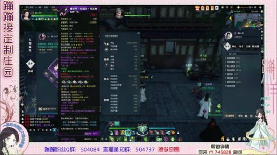 蹦小样：继续昨天产业园 2019-06-26 18点场