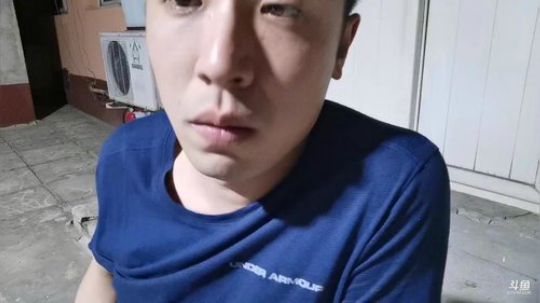 加油尽哥好