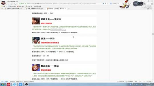 伤心hh发布了一个斗鱼视频2019-06-27