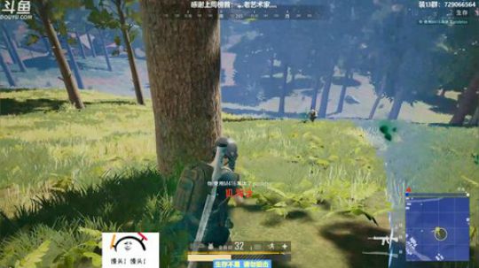 馒头:渝你同行 教学主播 2019-06-25 23点场