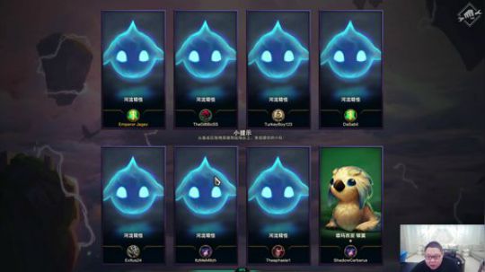 miwu1985发布了一个斗鱼视频2019-06-27