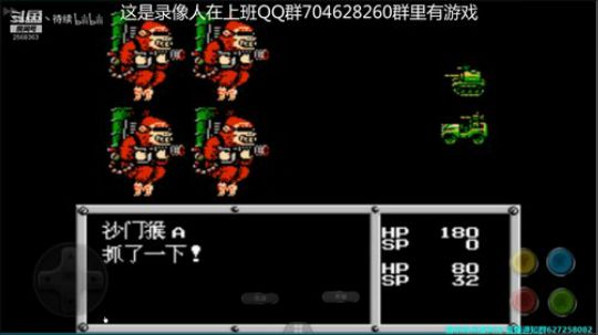 重装机兵系列！ 2019-06-26 16点场