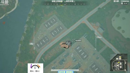 馒头:唠嗑主播 在线教学 2019-06-23 21点场