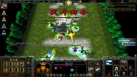 【渝你同行】战三国 天梯冲冲冲 2019-06-26 23点场
