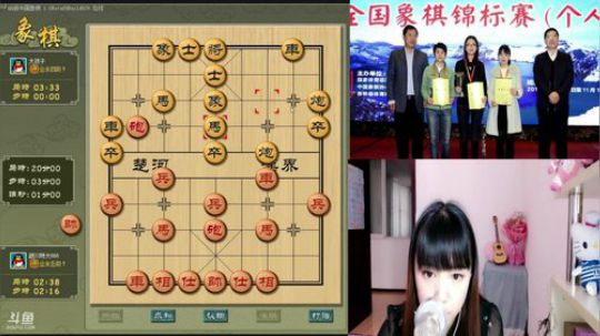 19.30抽签名棋书～ 2019-06-26 19点场