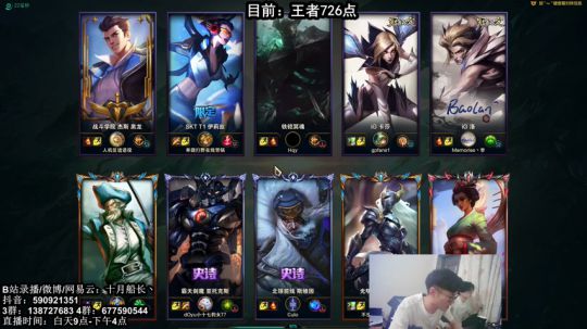 峡谷之巅708分，龟速冲1000 2019-06-27 09点场