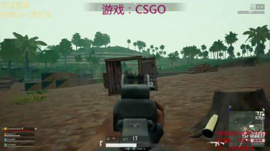 苏老S 快乐就完了 2019-06-25 21点场