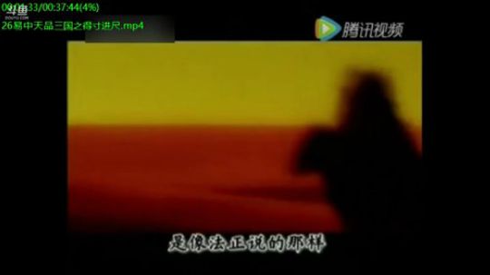 巨人13725发布了一个斗鱼视频2019-06-27