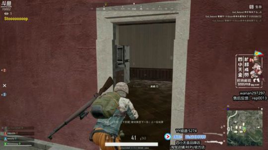 吃鸡恶霸蓝战非 2019-06-27 10点场