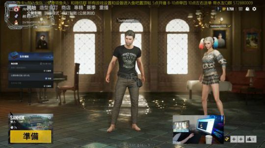 【Lin9】G一样的存在~ 2019-06-26 23点场