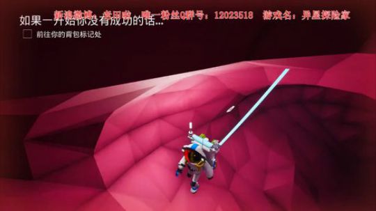 【二哥】联机游戏搞起来 2019-06-26 16点场