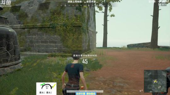 馒头:唠嗑主播 在线教学 2019-06-22 21点场