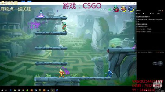 苏老S 快乐就完了 2019-06-27 00点场