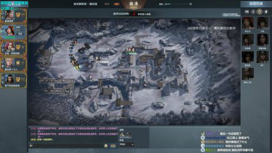 无聊领土时间 2019-06-26 19点场