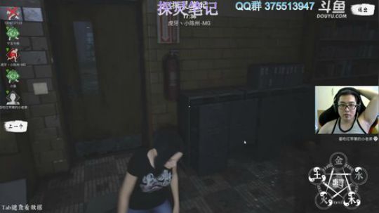 【探灵笔记】排不到鬼得人多可怕 2019-06-27 13点场