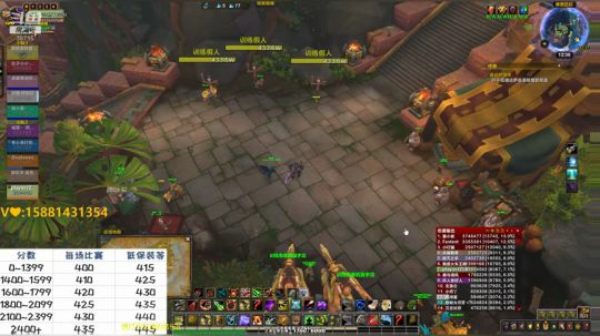 新赛季猎人效率评级2100 2400 2019-06-22 12点场